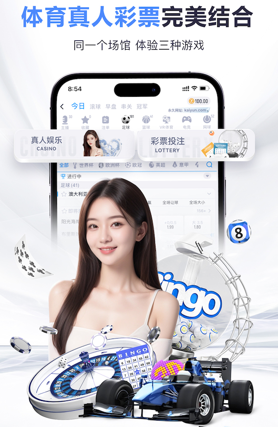 k8一触即发人生赢家 新媒体平台算法与推荐机制今年怎么变?2026主流平台流量分配与内容方向盘点