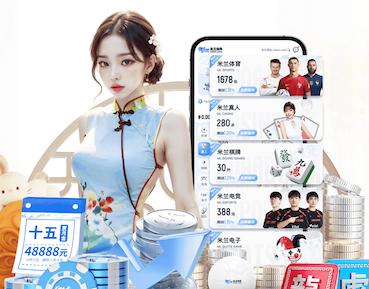 K8·凯发 2026 传媒行业合规与数据安全趋势解读：个人信息保护到出海内容审核的关键变化