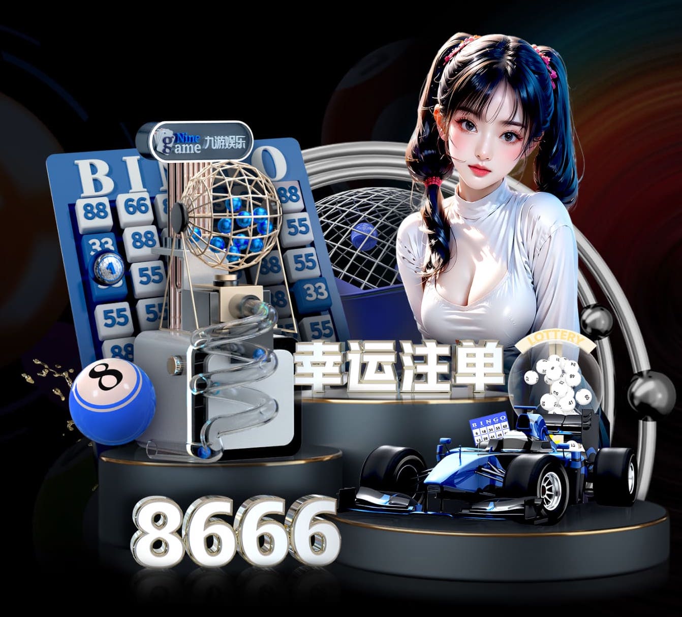 K8·凯发中国一触即发-凯发剧情 传媒新闻广告变现与会员体系怎么搭：信息流投放、内容付费与合规边界全解析