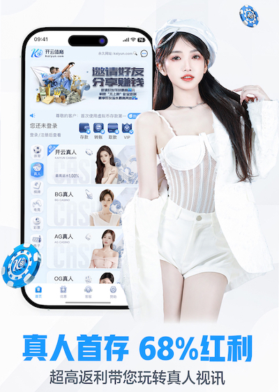 k8一触即发人生赢家 2026智能语音行业观察：从语音唤醒到ASR、TTS，产品开发入门教程正在如何重